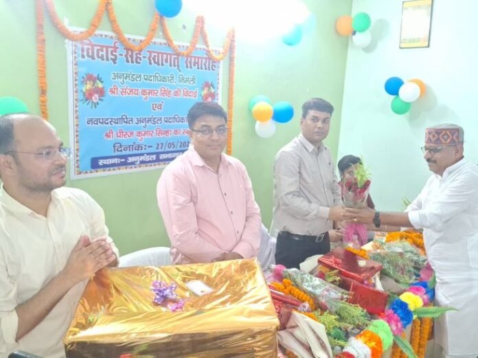 सुपौल में SDM का विदाई-सह-सम्मान समारोह:  धीरज कुमार सिन्हा ने संभाला पदभार, बोले- प्रशासन और जनता के बीच सेतु का करेंगे कार्य - Supaul News