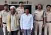 सूरजपुर में हत्या के मामले में 2 गिरफ्तार:  घर में घुसकर लड़की से छेड़छाड़ की; आरोपी को रस्सी से बांधकर डंडे से पीटा था - Surajpur News