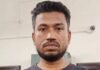 हिन्दी नहीं बोल पाया, तो पकड़ गया रोहिंग्या:  आठ साल से शुक्लागंज में रह रहा था, ऑटो चलाता था, चेकिंग में पुलिस ने पकड़ा, जांच जारी - Kanpur News