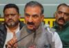 हिमाचल CM बोले- जातीय जनगणना का फैसला स्वागत योग्य:  राहुल गांधी लंबे समय से कर रहे थे मांग, पिछड़ी जातीय को मिलेगा पूरा अधिकारी - Shimla News