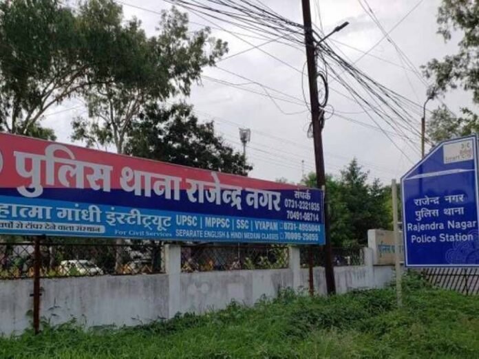 23 साल की युवती को आत्महत्या के लिए उकसाया:  फोटो-वीडियो वायरल करने की धमकी देने वाले युवक पर FIR - Indore News