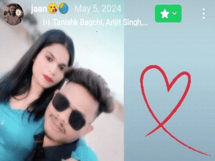 5 महीने की प्रेग्नेंट गर्लफ्रेंड को खिलाई अबॉर्शन की दवा..मौत:  अंबिकापुर-अस्पताल में भर्ती कराकर भागा बॉयफ्रेंड, मां बोली-जबरन खिलाई गोली, 5 साल से था अफेयर - Chhattisgarh News