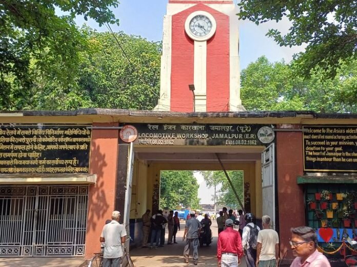 8 मई को रेलमंत्री अश्विनी वैष्णव का जमालपुर दौरा:  कारखाने को निर्माण का दर्जा मिलने की संभावना, युवाओं को मिलेंगे रोजगार के अवसर - Munger News