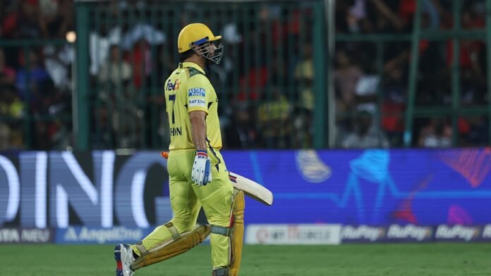 MS Dhoni ने दूसरे दिन भी नहीं की प्रैक्टिस, गेंदबाजी कोच ने दिया अपडेट