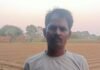 अब तुम खुश रहना... इतना कहकर पति ने की आत्महत्या:  फिरोजाबाद में घर से 50 मीटर दूर जाकर कनपटी पर मारी गोली - Firozabad News