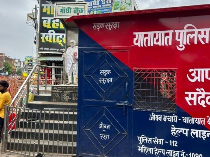 अम्बेडकरनगर में नए स्थापित पुलिस बूथ को हटाने की मांग:  अकबरपुर नगर पालिका की पूर्व अध्यक्ष ने एसपी को पत्र लिखा - Ambedkarnagar News