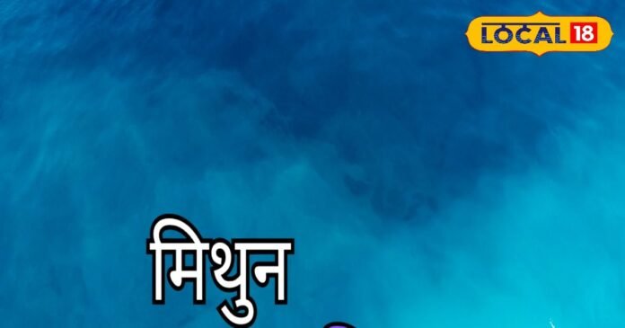 MP Weather Update: मानसून से पहले बारिश का झटका! भोपाल समेत 32 जिलों में अलर्ट