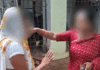 आरा की 2 लड़कियों ने भागकर राजकोट में की शादी:  मैसेज भेजा- हमें कुछ हुआ तो फैमिली जिम्मेदारी होगी; बोलीं- अलग हुए तो आत्महत्या कर लेंगे - Bhojpur News
