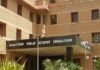 आवेदन में करक्शन व फार्म विड्रो का मौका:  17 जून लास्टडेट, एनालिस्ट कम प्रोग्रामर/उपनिदेशक एग्जाम 20 अगस्त को - Ajmer News