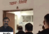 इंदौर के सहायक उद्यान अधिकारी चेतन पाटिल की सेवा समाप्त:  ईओडब्ल्यू के छापे के बाद निगम आयुक्त शिवम वर्मा ने जारी किया आदेश - Indore News