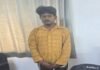 उत्तरप्रदेश का गांजा तस्कर रायपुर में गिरफ्तार:  नशीला पदार्थ बेचने के लिए खोज रहा था ग्राहक, पुलिस ने नारकोटिक्स एक्ट में लिया एक्शन - Raipur News