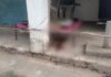 उमरिया में बहू ने कुल्हाड़ी से ससुर की हत्या की:  संपत्ति नहीं मिलने से नाराज थी, पुलिस ने एक महीने बाद किया खुलासा - Umaria News