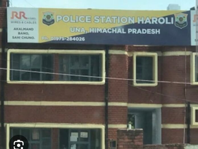 ऊना में एक्स-बॉयफ्रेंड ने वायरल की युवती की निजी तस्वीरें:  रिश्ता टूटने के बाद करता था ब्लैकमेल, मिलने से मना करने पर की शेयर - Amb News