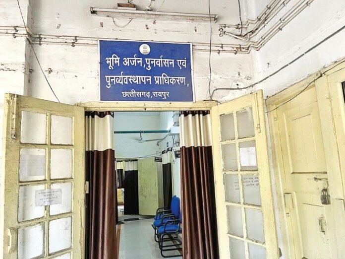 एक कार्यालय ऐसा भी...:  सरकारी मुआवजे से असंतुष्ट लोग दिसंबर 2023 से नहीं कर पा रहे अपील - Raipur News