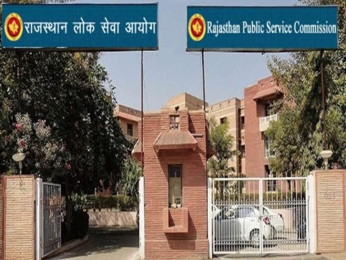 एडिशनल डायरेक्टर भर्ती के आवेदन में करक्शन शुरु:  16 जून लास्ट डेट, अब 11 पदों पर भर्ती, ईडब्ल्यूएस वर्ग के लिए एक पद रिजर्व - Ajmer News