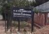 एयर इंडिया सेवा में फेल, देना होगा जुर्माना:  भोपाल की डॉक्टर को नहीं लौटाए टिकट के पैसे, उपभोक्ता फोरम ने ठहराया दोषी - Bhopal News