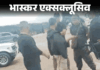 कई मोबाइल नंबरों की जांच कर सोनम तक पहुंची पुलिस:  सीरीज से छांटे MP के नंबर; ऐसी 7 तकनीकों ने कातिलों को पहुंचाया सलाखों तक - Madhya Pradesh News