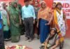 कटनी के कैमोर एसीसी प्लांट में ठेका श्रमिक की मौत:  परिजनों ने शव रखकर किया प्रदर्शन, 5 लाख मुआवजे और नौकरी की मांग - Katni News