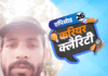करियर क्लैरिटी:  मेडिकल फील्ड में ये कोर्स तुरंत दिलाएंगे जॉब; PCB में हैं मैनेजमेंट के कई ऑप्शन