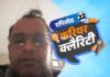 करियर क्लैरिटी:  10वीं के बाद मैथ्स, साइंस या कॉमर्स; कौन सा विषय खोलेगा करियर का कौन सा रास्ता