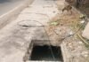 कानपुर में खुले नाले में गिरकर अधेड़ की मौत:  लोगों ने जब तक नाले से निकाला थम गई सांसें, सफाई के दौरान खोला गया नाला बंद नहीं किया गया - Kanpur News
