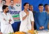 कार्यकर्ताओं की राय से तय होगा कांग्रेस जिला अध्यक्ष:  मंदसौर में पर्यवेक्षकों ने की बैठक, जयवर्धन सिंह बोले- राहुल गांधी की मंशा के अनुरूप हो रहा चयन - Mandsaur News
