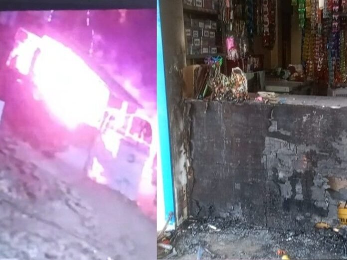 किराना दुकान में पेट्रोल डालकर लगाई आग, VIDEO:  सागर में उधार सामान नहीं देने पर गुस्साए युवकों ने की वारदात, सामान जला - Sagar News