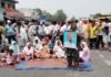  किशनगढ़ चौकी इंचार्ज के खिलाफ किया प्रदर्शन, हाईवे पर एक घंटा रहा चक्का जाम - Jalandhar News