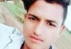 कुएं में डूबने से युवक की मौत:  रस्सी के सहारे नहा रहा था, टूटी तो गिरा; तैरना नहीं जानता था, 5 घंटे बाद निकल सका शव - Shivpuri News