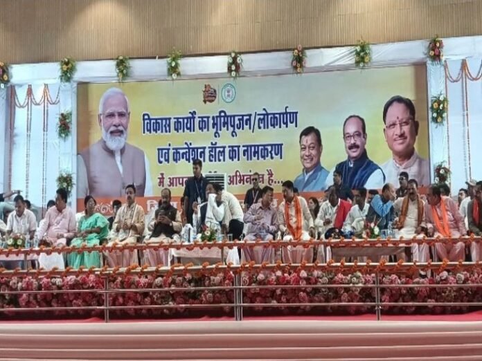 कोरबा में 223 करोड़ के विकास कार्यों का शुभारंभ:  सीएम ने किया 66 परियोजनाओं का भूमिपूजन और लोकार्पण, रानी अहिल्याबाई होलकर की मूर्ति का अनावरण - Korba News