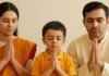 रोज़गार की खोज खत्म!  इस जिले में उचित मूल्य दुकानों के लिए निकली वकेंसी
