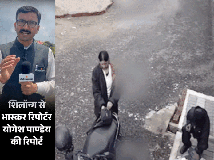 खून से सनी जैकेट सोनम की नहीं थी:  आकाश राजपूत ने पहनी थी; राजा के सिर पर वार करते ही खून की तेज धार पड़ी - Madhya Pradesh News