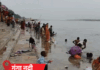 गंगा में मिल रहा पुनपुन का गंदा पानी:  फतुहा के त्रिवेणी संगम पर बदबू से बढ़ी परेशानी, गंगा दशहरा, कार्तिक पूर्णिमा और छठ में डूबकी लगाते हैं लाखों श्रद्धालु - Patna News