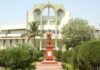 गलत पर्चा बांटने के कारण PRSU में पेपर रद्द:  जिसका एक्जाम था उसकी जगह दूसरे विषय का प्रश्न पत्र दिया; NSUI का आज प्रदर्शन - Raipur News