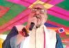गिरिराज सिंह ने लालू यादव को बताया मगरमच्छ:  बेगूसराय में बोले- बेटे को राजगद्दी दिलाना चाहते हैं; सतर्क हो जाइए, इनके जाल में नहीं फंसना है - Begusarai News
