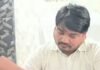 गोंडा में प्राथमिक स्कूल के प्रभारी प्रधानाध्यापक निलंबित:  अधिकारियों से दुर्व्यवहार और कर्मचारियों से मारपीट का आरोप, विभागीय जांच शुरू - Gonda News