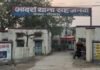 गोरखपुर में दलित महिला से छेड़खानी:  विरोध करने पर पति पर चाकू से किया हमला, पुलिस ने केस दर्ज कर शुरू की जांच - Gorakhpur News