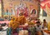 ग्वालियर में संगीतमय भागवत कथा आयोजित:  सातवें दिन पंडित शास्त्री ने पढ़ाया मित्रता का पाठ, बोले- दोस्ती हो तो श्रीकृष्‍ण-सुदामा जैसी - Gwalior News