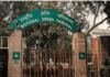 चंडीगढ़, 50 हेक्टेयर या 1.5 लाख वर्गमीटर प्रोजेक्ट मंजूरी जरूरी:  NGT ने दिया आदेश, पर्यावरण विभाग अधिसूचना जारी, 4 प्रोजेक्ट कैटेगरी A' में शामिल - Chandigarh News