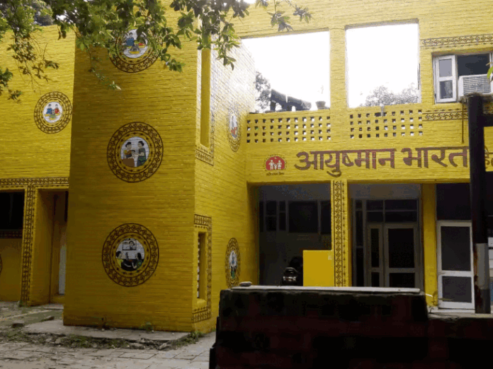 चंडीगढ़ ESI डिस्पेंसरी में स्टाफ की कमी:  सेक्टर-23 व 29 डिस्पेंसरी में हालात खराब, HMS ने स्वास्थ्य सचिव को लिखा पत्र - Chandigarh News