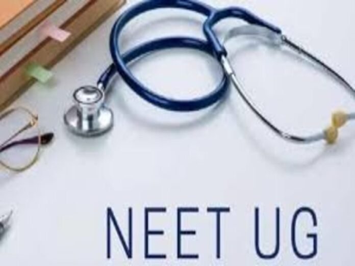 छत्तीसगढ़ से 43718 छात्र शामिल, 22261 क्वालिफाई:  524 रैंक के साथ भिलाई ​के दर्शित स्टेट टॉपर, पिछली टॉपर की रैंक 364 थी - Raipur News