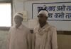 जमीनी विवाद में दो पक्षों में मारपीट:  मऊगंज पिता-पुत्र घायल; 5 लोगों पर केस दर्ज - Mauganj News