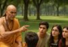 नीट यूजी रिजल्ट पिछले 5 सालों में कब-कब आया? समझिए पूरा एनालिसिस
