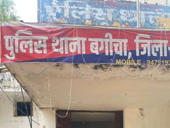जशपुर में दो मासूम बच्चियों से दुष्कर्म:  पुलिस ने कुछ घंटों में दोनों आरोपियों को पकड़ा, शराब के नशे में दिया वारदात को अंजाम - Jashpur News