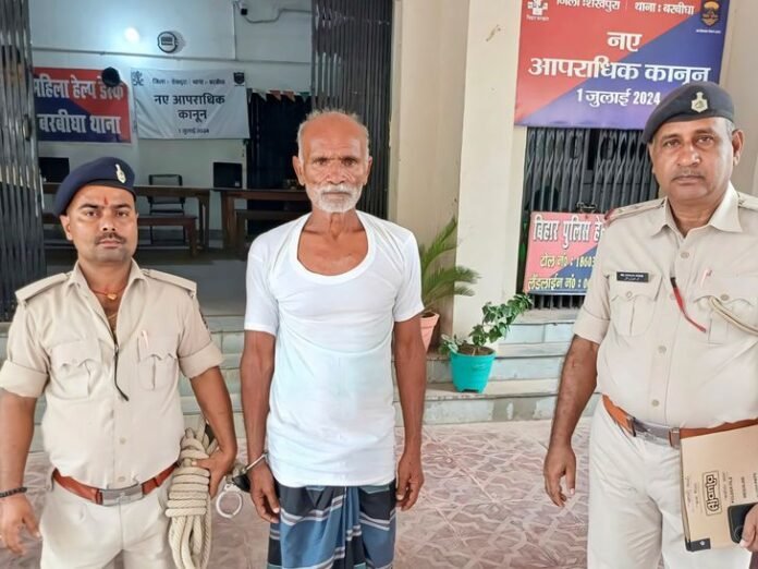 जानलेवा हमले में फरार आरोपी 15 साल बाद गिरफ्तार:  शेखपुरा के 2010 हिंसक झड़प का मामला, कोर्ट ने जारी किया था लाल वारंट - Sheikhpura News