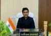 दतिया को 17 दिन बाद नया कलेक्टर मिला:  स्वप्निल वानखेड़े की पहली कलेक्टरी, सतना से हुए ट्रांसफर - Bhopal News