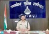दतिया में 218 पुलिसकर्मियों के ट्रांसफर, देखिए लिस्ट:  4 एसआई, 10 एएसआई सहित 204 आरक्षक और प्रधान आरक्षक बदले - datia News
