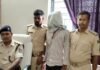 दवा दुकानदार से लूट मामले का मुख्य आरोपी धराया:  15 दिन पहले वारदात को दिया था अंजाम, गिरफ्तार अपराधी पर 9 मामले पहले से दर्ज - Samastipur News