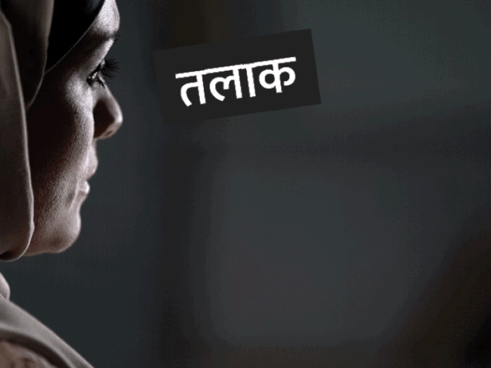 दहेज में बाइक नहीं मिली तो दिया 3 तलाक:  पीड़िता बोली- सास ने कैंची से मारा; पति ने तलाक, तलाक, तलाक बोलकर घर से निकाला - Chhattisgarh News