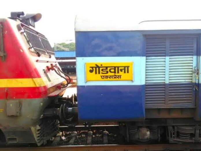 दिल्ली-रायगढ़ गोंडवाना एक्सप्रेस को मिला नया स्टॉपेज:  10 जून से दतिया स्टेशन पर रुकेगी ट्रेन, यात्रियों को मिलेगी राहत - datia News